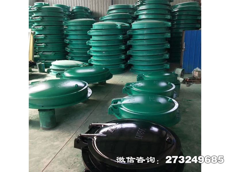 陆良县玻璃钢止回拍门