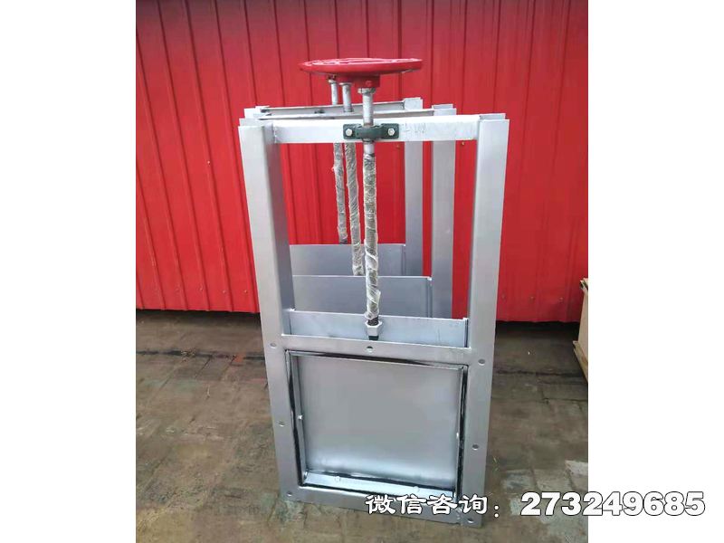 屏南县不锈钢叠梁式排沙闸