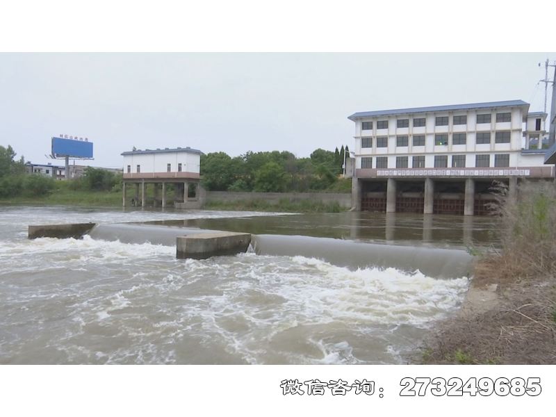 攀枝花泵站平板涵闸