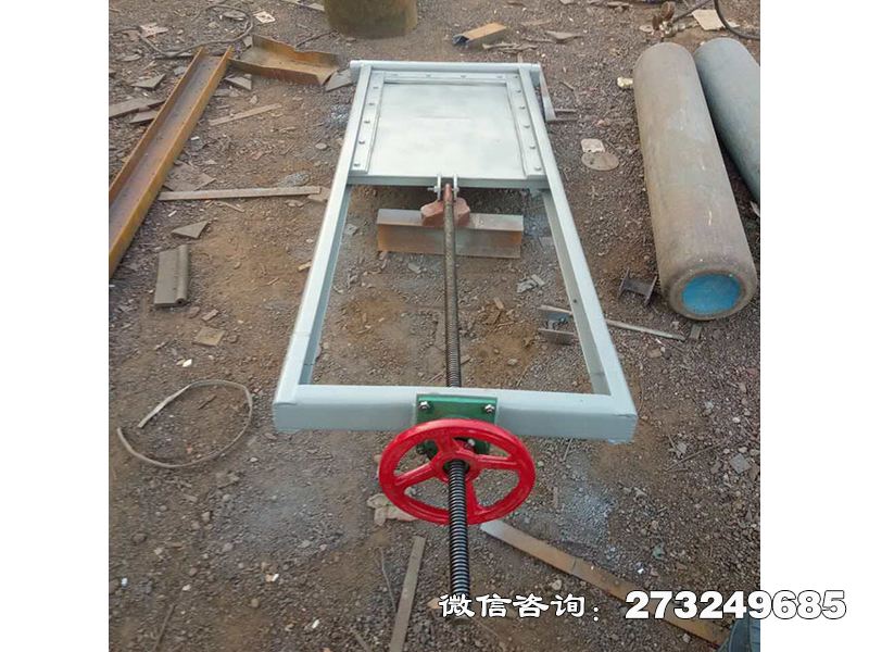 府谷县塘坝排洪机闸一体闸门