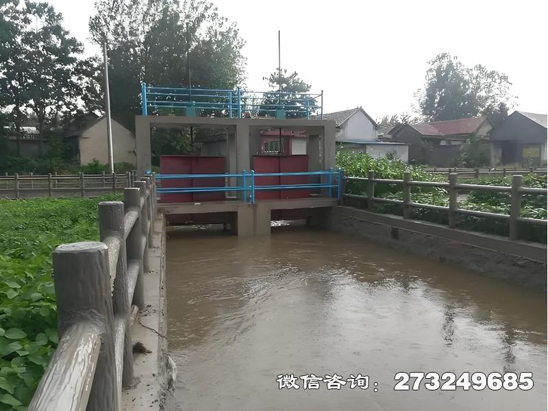 干渠节制闸是大型灌区的核心控水设施，由灌区管理局、灌溉公司及水务局采用。通过电动启闭实现干渠水量分配，钢制闸体耐高压冲刷，支持自动化控制系统集成。适配大口径渠道需求，显著提升灌区水资源调度效率。干渠节制闸价格电话微信联系厂家。