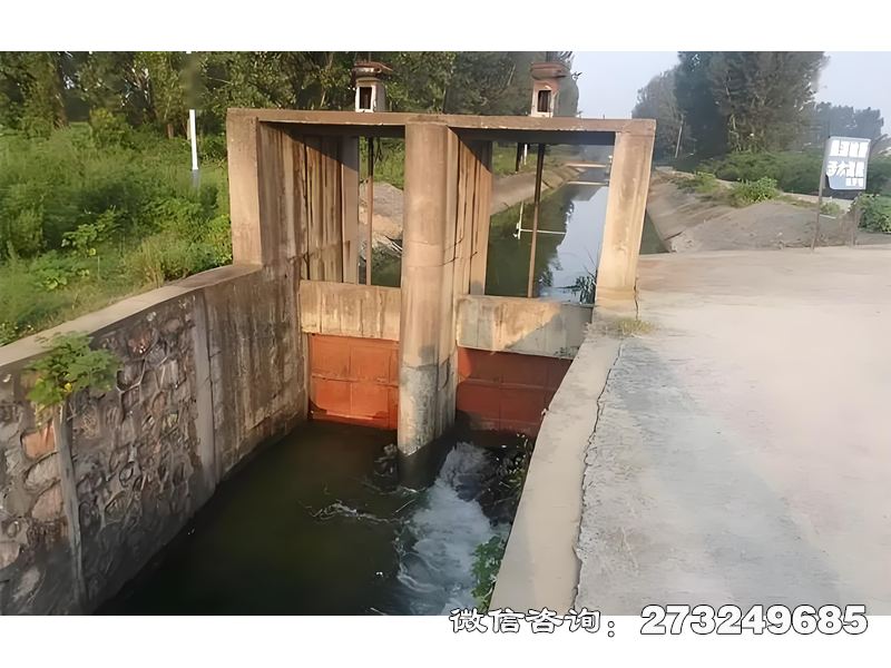 琼中水渠溢流闸