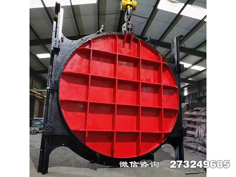 江东水库铸铁圆形止水闸